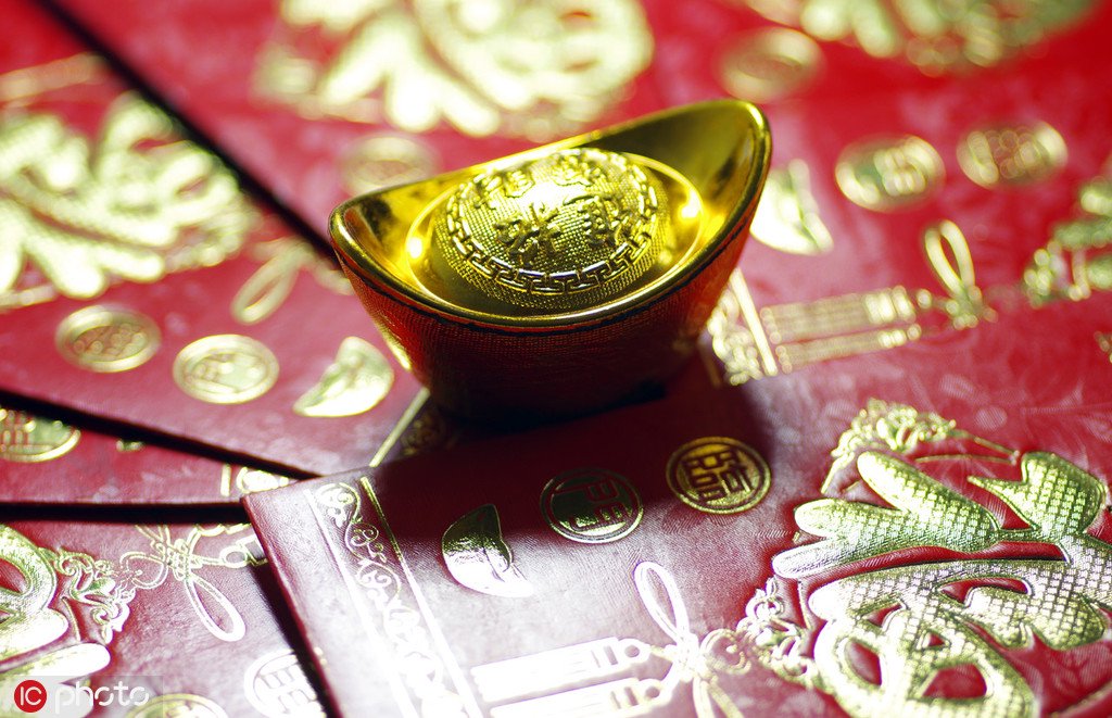 各种黄金投资形式的特点与优缺点有哪些?