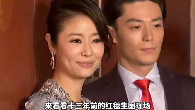 十三年前的红毯现场 笑死，谁说当年娱乐圈还没发明美白滤镜！