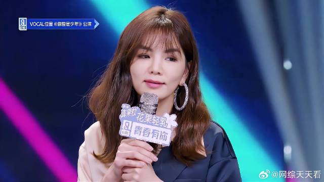 Ella舞台献唱，刚开口就结束，得知原因太暖心！