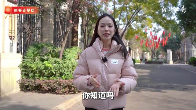 这座岛你了解吗？