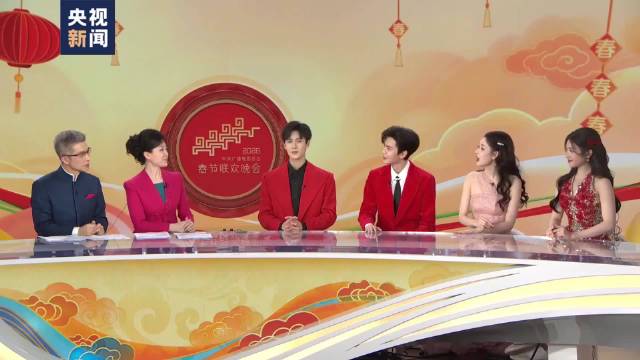 春晚串门指南8人劲舞团 顺拐也要看！