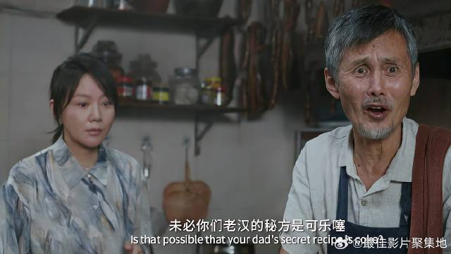 姑娘做火锅底料，怎么也不对味，狗狗一个举动解决