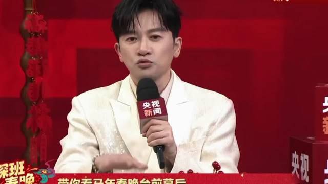 苏有朋会说多说点，这口才碾压主持人