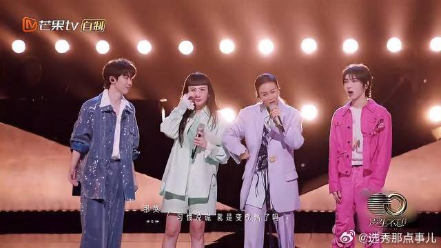 永远少年，永远歌唱