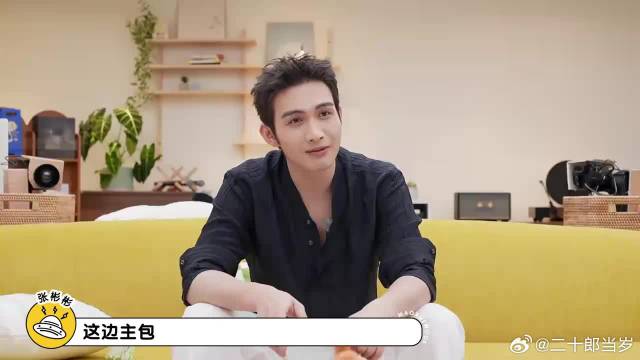 张彬彬晚会表演的是尽兴，毛晓彤调侃：邓超赛道再添一人