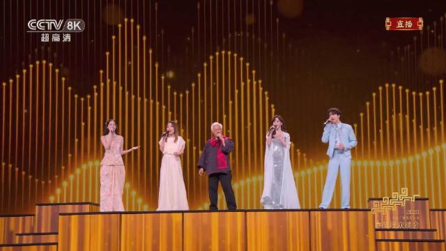 胡德夫等八位歌手春晚献唱《宝岛恋歌》