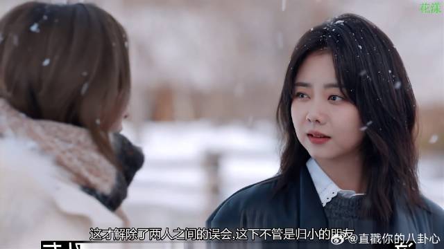 全集解说，帅气特警重追初恋，破镜重圆太甜了