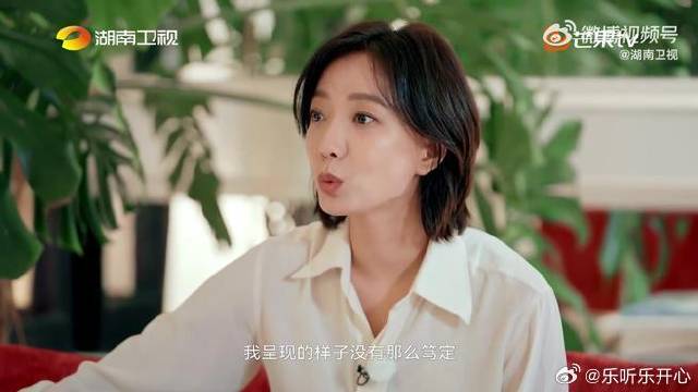 王珞丹宣布参加乘风2025，自称走出玻璃房不破不立