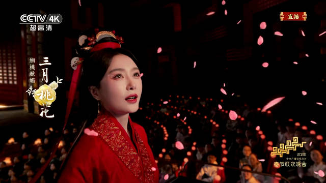 秦岚李沁王楚然美成啥了 十二花神出场太惊艳了