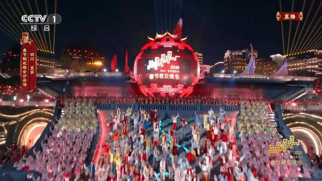 节目《立上游》