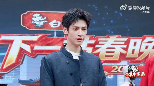 罗云熙是有点子耐心的