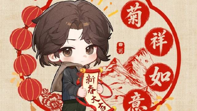 每一次面对危机都会让白菊更加坚定