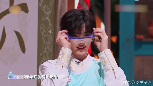 观众怀疑杨迪是卧底，哪料成毅的话，给迪哥都整无语