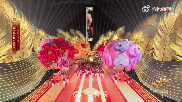 成龙回应义乌春晚表演