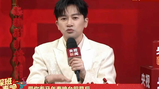 苏有朋马年春晚表现惊艳，口才才艺双碾压