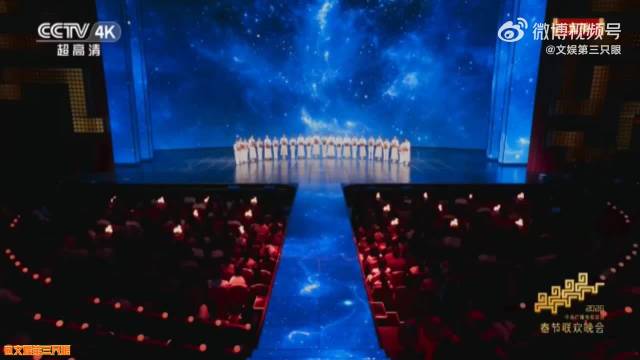 秦岚李沁王楚然等明星亮相活动