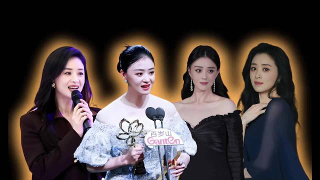 蒋欣谈女性力量：不迎合、不妥协、不设限