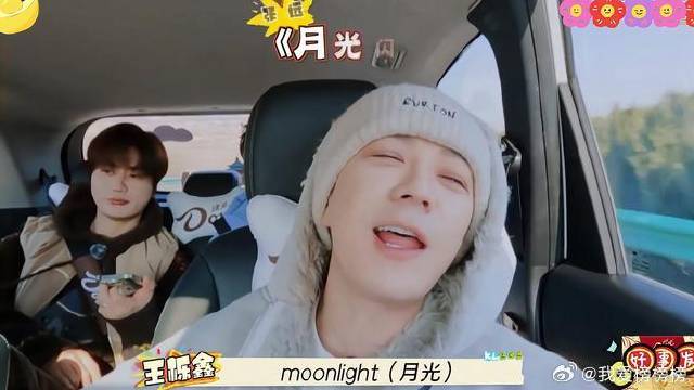 张远打不过就加入