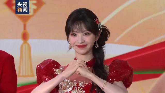 白鹿田曦薇家乡话拜年