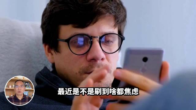 中国经济现状解析：挑战与机遇并存