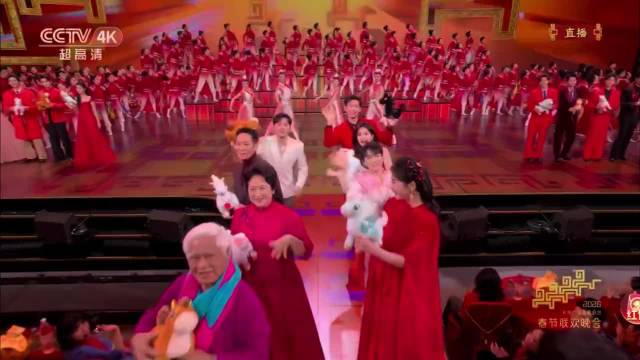米雪梁家辉许娣王劲松等开场表演！主持人开场白！2026央视春晚