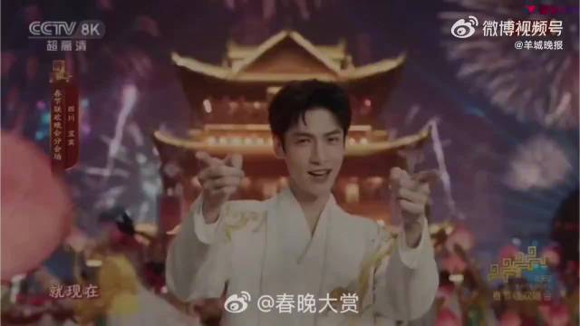 罗云熙好一张国泰民安的脸