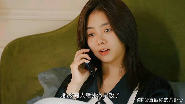 好男友永远都是别人家的