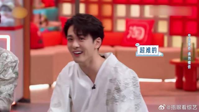 成毅自己赢了都不知道，还得让曾舜晞提醒，何炅笑喷