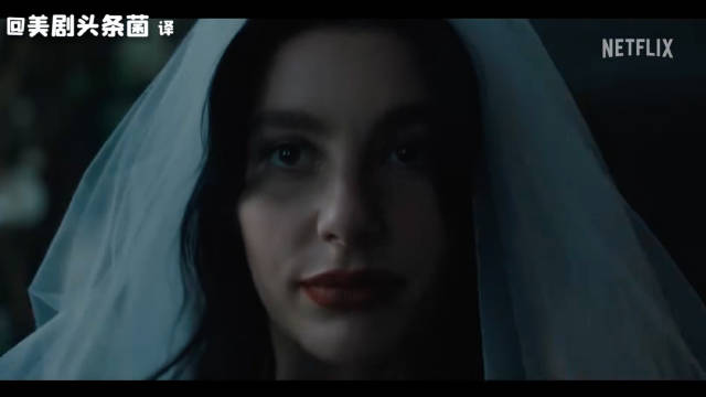 奈飞恐怖新剧《命中婚劫》发先导预告，3月26日开播