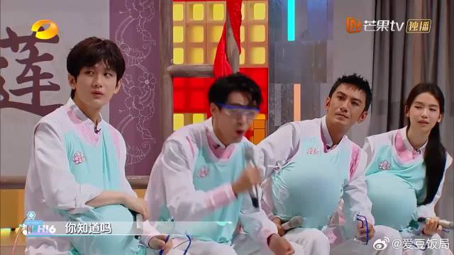 杨迪在镜子前坐了整期，曾舜晞等不下去，在线出击！