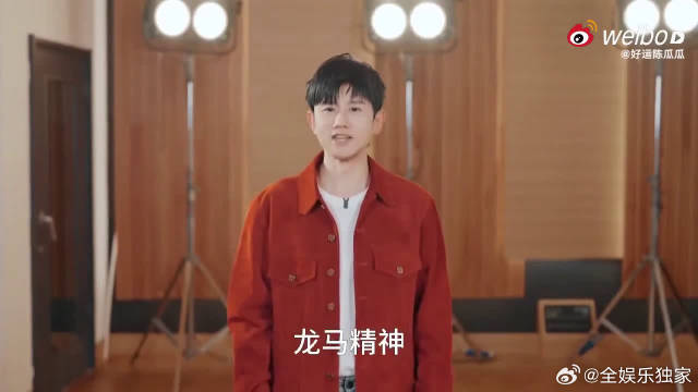 张杰《策马》正式上线，今晚还有两首新歌解锁，歌迷的幸福来得太突然