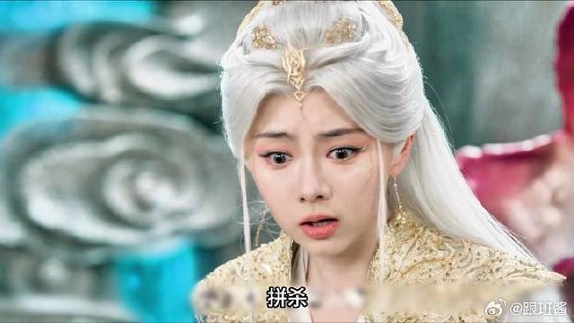 《逍遥》 100个人相互残杀，活下来的便能侍奉女妖王