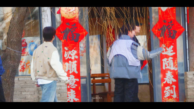 再就业男团丽江庆除夕，相伴十九年续写友情