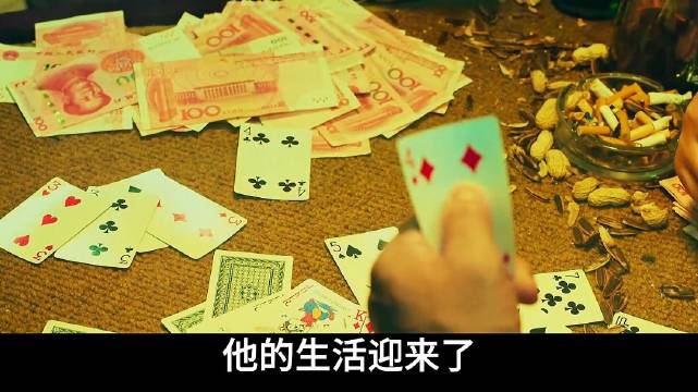 深度解读犯罪悬疑片《铤而走险》：为了欧豪、必须一看！