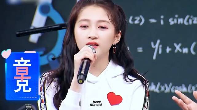 一张图你能猜出多少个字！ 王牌对王牌