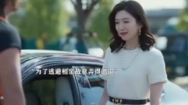 窦骁《海上繁花》相亲遇旧爱，邋遢打扮反露真心