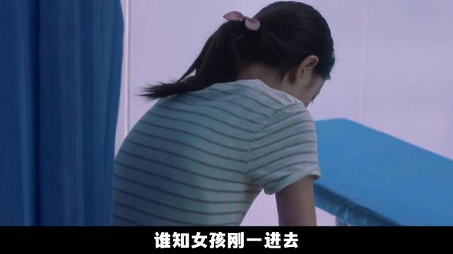 深度解读犯罪悬疑片《嘉年华》：下辈子再也不做女人了、实在窒息