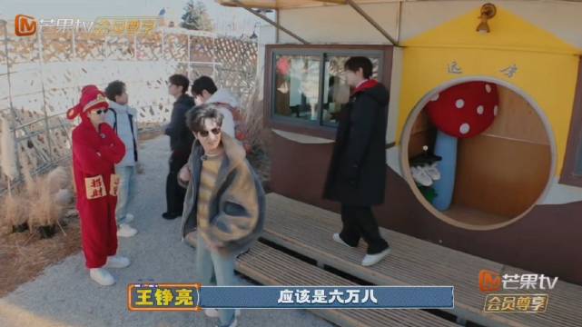 六个人一起上鸟巢吧 好期待啊啊啊啊啊 @王铮亮 @陈楚生