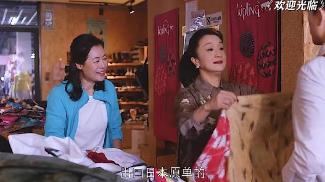 老一辈砍价方式，跟着大妈学砍价，建议零帧学习