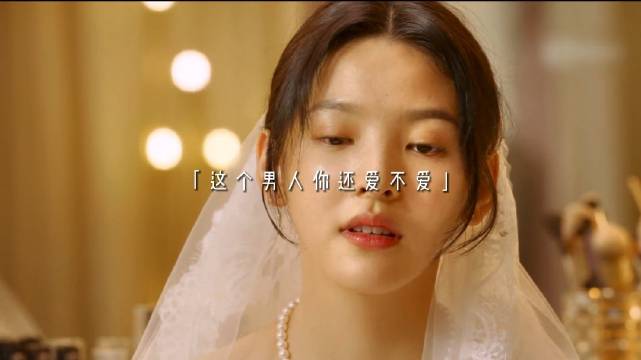 女子反思十年恋情，追问内心抉择