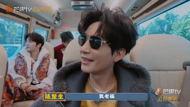 远远：云很适合生哥……生哥老爱云了～ 生哥：我老板 @陈楚生