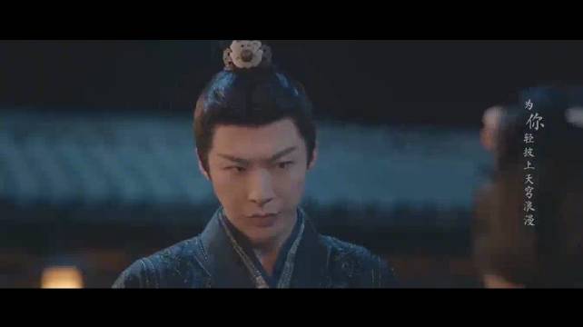 折腰：小乔误会巍侯，以为他对自己没感情，得知人所做所为感动坏