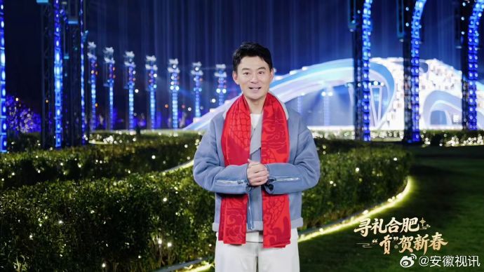 除了李纯，还有哪些安徽籍演员参加了2026年央视春晚？