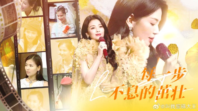 刘涛在2026年广东卫视湾区春晚演唱的《汤》这首歌，歌词背后有什么感人故事？