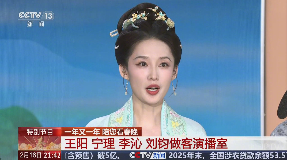 李沁一年又一年春晚后台采访CUT 饰演李清照也算是实现了一个美好的圆梦