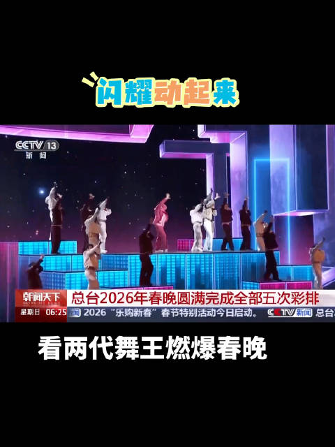 谁会不想看两代法拉利同台啊