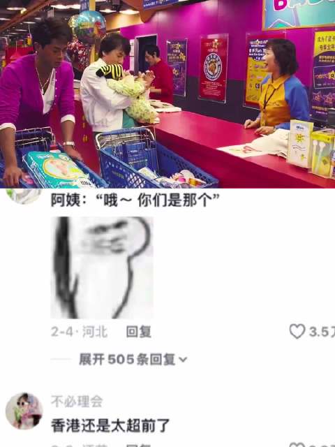 小时候没人教，但是我还是听懂了