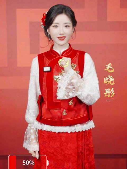 吴樾刘烨毛晓彤蔡文静亮相2026春晚义乌分会场