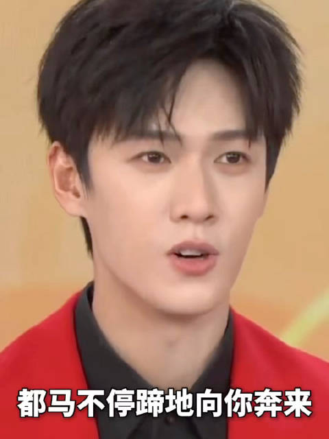 叮～李昀锐、毕雯珺、王玉雯、李兰迪、朱广权来给大家送祝福啦！速来查收！