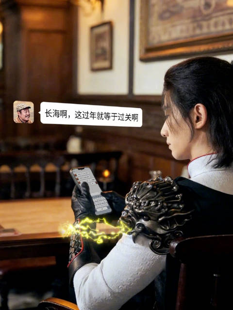 《特立独行》发布新春视频，白敬亭魏翔演绎春节夺命连环问